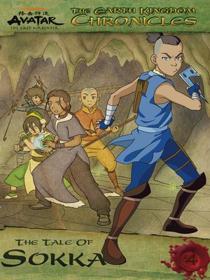 cover image of The Earth Kingdom Chronicles: The Tale of Sokka